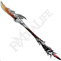 Guardian Rathmaul I